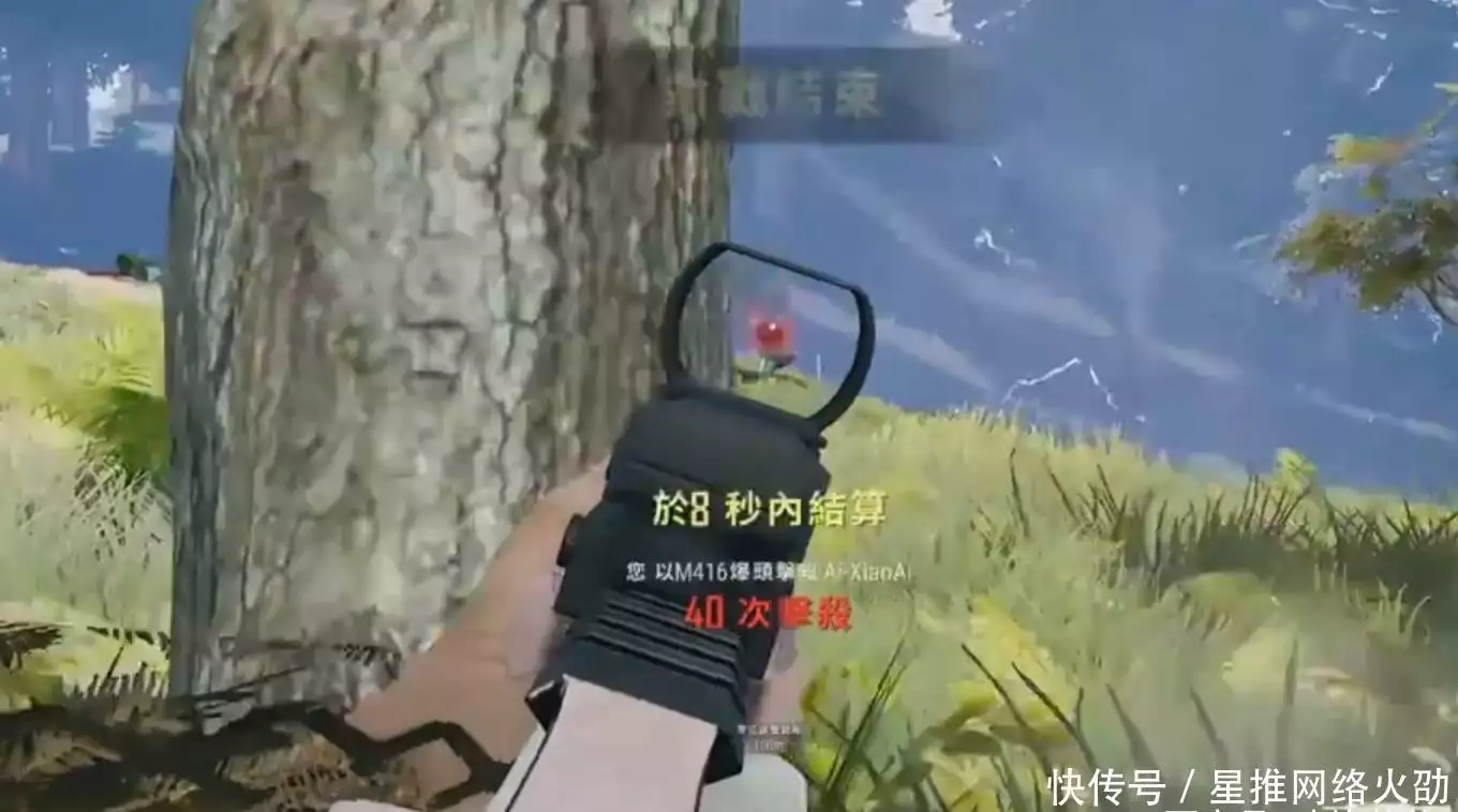 绝地求生的直播，冲锋弟弟，一个菜却不敢承认的家伙！