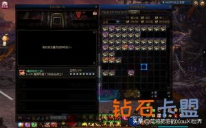 其他热门游戏辅助攻略在英雄联盟地图中寻找“数据结构的大门”