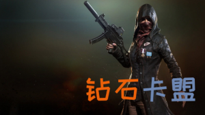 其他热门游戏辅助攻略在英雄联盟地图中寻找“数据结构的大门”