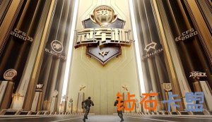 吃鸡辅助攻略CF英雄宝箱是不是值得购买？