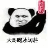（攻略）什么时候我们才需要预判？