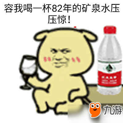 （攻略）什么时候我们才需要预判？