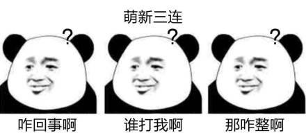 腾讯官方APP“绝地求生社区”独家评测：数据和活动联动