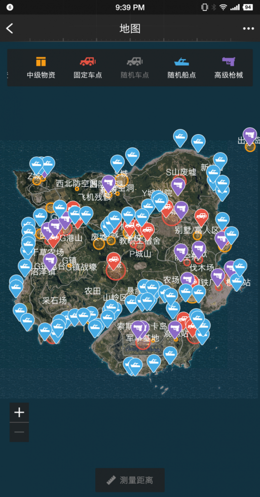 腾讯官方APP“绝地求生社区”独家评测：带妹开黑