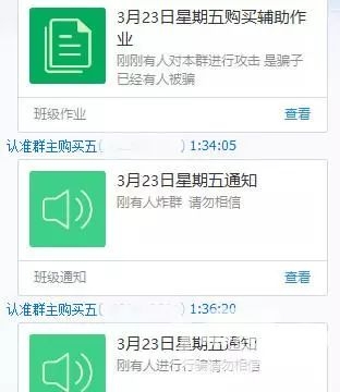 稳定辅助，个性定制，流水作业，封号包赔