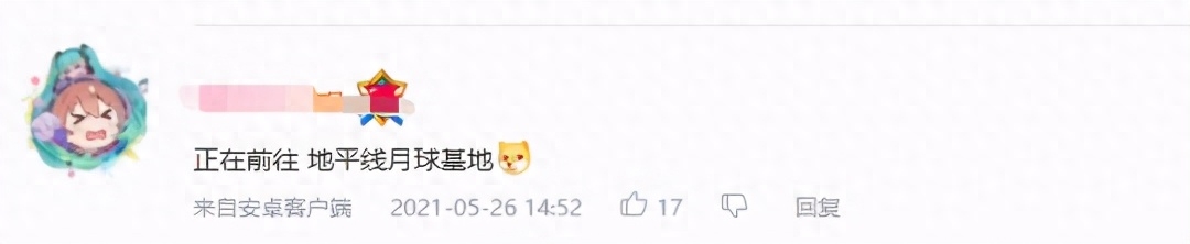 《APEX英雄》评测：一堆骚操作让小弟眼花缭乱
