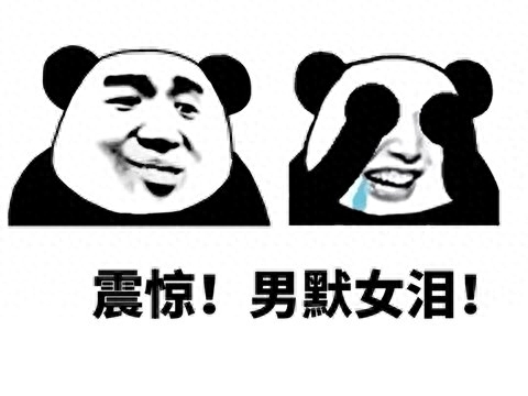 《APEX英雄》评测：一堆骚操作让小弟眼花缭乱