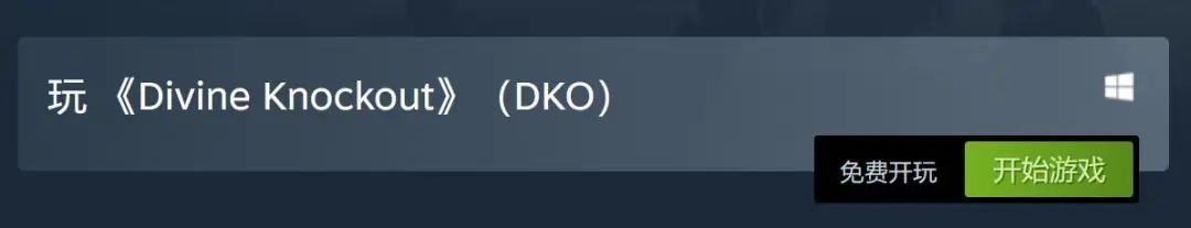 Steam喜加一4.《绝地求生》外挂泛滥5.微软胜诉将成功收购暴雪GOG