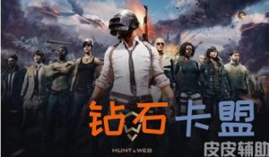其他热门游戏辅助攻略彻底缄默！Steam上好评如潮的「不孝子反抗混账老爸」