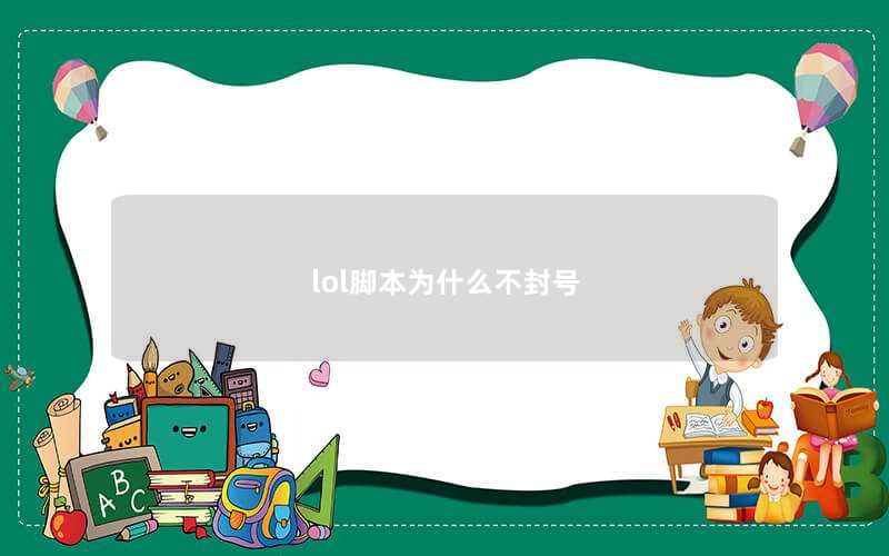 其他热门游戏辅助攻略彻底缄默！Steam上好评如潮的「不孝子反抗混账老爸」