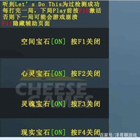 《绝地求生》灭霸型外挂避雷针小鬼被汽车撞倒