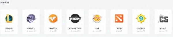 “半凉不凉”的《绝地求生》是不是要凉了