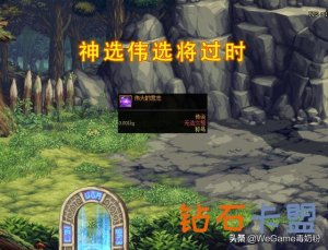 绝地求生卡盟 吃鸡辅助攻略和平精英：SS10第一个军需曝光