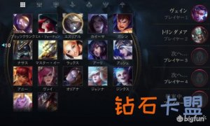 绝地求生卡盟 吃鸡辅助攻略和平精英：SS10第一个军需曝光