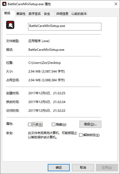 魔兽世界有大脚，多玩盒子英雄联盟也有tgp助手插眼等功能