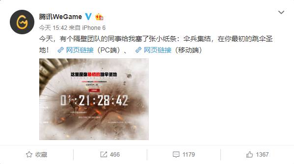 魔兽世界有大脚，多玩盒子英雄联盟也有tgp助手插眼等功能