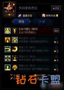 绝地求生低价卡盟 《刺激实战教室》官网DNF智慧的模拟机速度提升