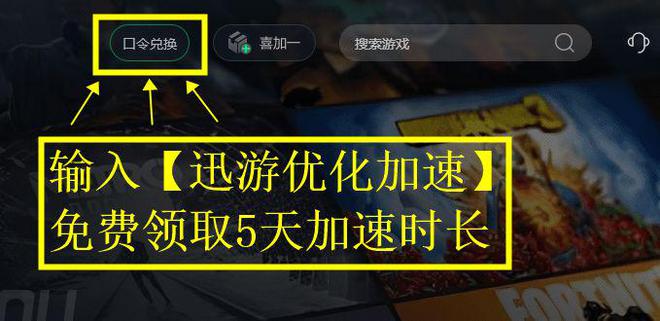 PUBG绝地求生掉宝怎么拿的全部内容？怎么领取