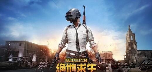 《绝地求生的发展史》同名美剧改编于同名小说