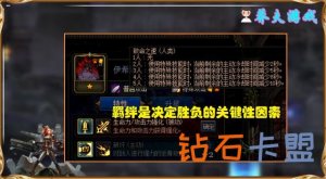 其他热门游戏辅助攻略《幽灵行者》试玩Demo登陆Steam出版商