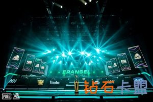 其他热门游戏辅助攻略《幽灵行者》试玩Demo登陆Steam出版商
