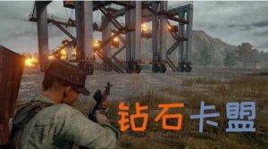其他热门游戏辅助攻略《幽灵行者》试玩Demo登陆Steam出版商