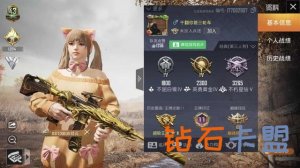 其他热门游戏辅助攻略《幽灵行者》试玩Demo登陆Steam出版商