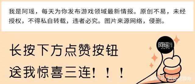 吃鸡新增可“透视”道具，还有圣诞套装！