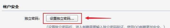 《绝地求生》黑号！速来！500小时在线，风衣+黄金AK+红面巾+金银平底锅