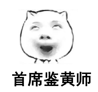 雪地新版本推出，绝地求生持续下滑的趋势是什么？