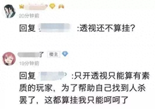 雪地新版本推出，绝地求生持续下滑的趋势是什么？