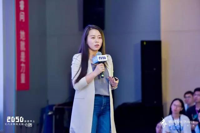 张璐：硅谷投资界的“新天鹅”，是如何构成的？