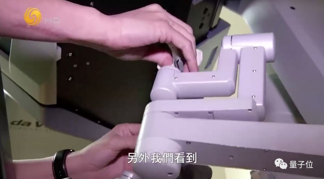 量子位张璐·凤凰卫视《世纪大讲堂》：科技创新趋势