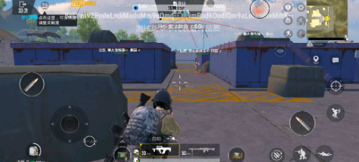 PUBG国体·浅韩ESP64位绘制自瞄辅助软件
