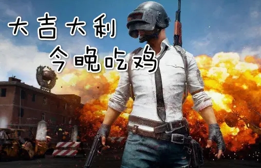 dnf辅助dnf破解辅助哪里有？如何使用才合适？