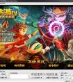 dnf辅助dnf破解辅助哪里有？如何使用才合适？
