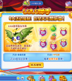 dnf辅助dnf破解辅助哪里有？如何使用才合适？