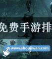 dnf辅助dnf破解辅助哪里有？如何使用才合适？