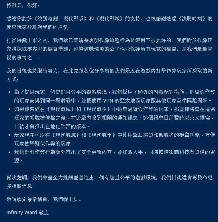 游戏辅助卡盟 5EPlus服务遭CSGO玩家喷上了微博热搜，你怎么看？