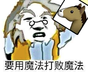 游戏辅助卡盟 5EPlus服务遭CSGO玩家喷上了微博热搜，你怎么看？