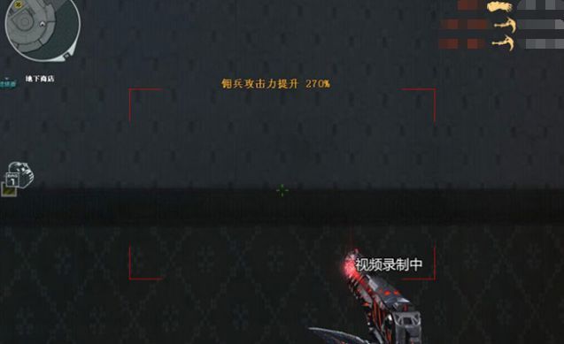 穿越火线封掉透视外挂分哪几种？谁把我杀了？