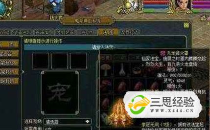 王者荣耀怎么掉分快异星工厂如何设置中文显示