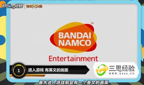 王者荣耀怎么掉分快异星工厂如何设置中文显示