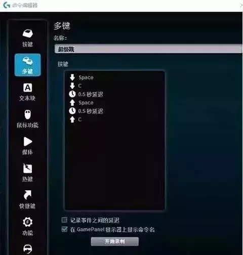 斗鱼tv“挂壁TV”到底是什么样的体验？