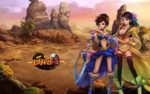 《王者荣耀》四大外挂TOP4-透视挂的威力有多大