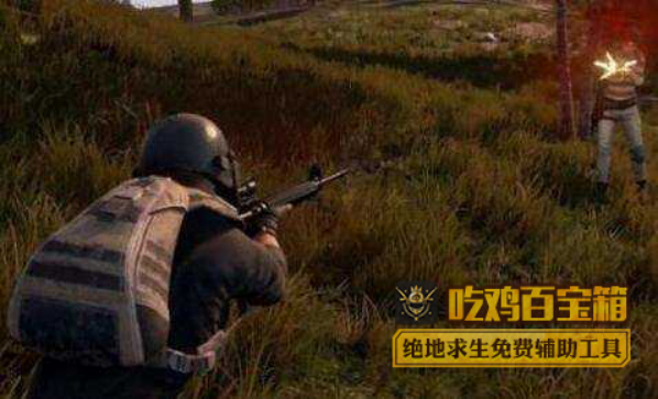 绝地求生中如何压枪？吃鸡百宝箱快速提升压枪水平