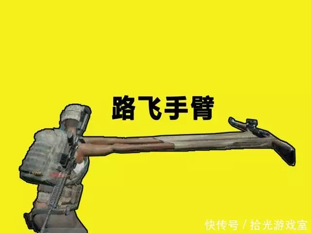 绝地求生辅助 广告玻璃-在线平台app下载-人物透视