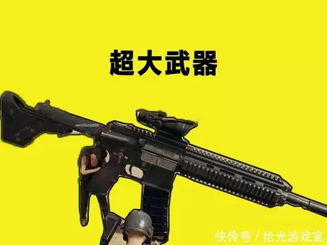 绝地求生辅助 广告玻璃-在线平台app下载-人物透视