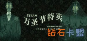 绝地求生辅助技巧怀念当时的《刺激战场》吗？