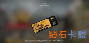 绝地求生辅助技巧怀念当时的《刺激战场》吗？